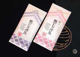 抹茶トリュフ